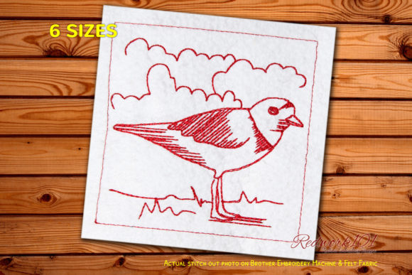 Ringed Plover Machine: A Design Review for Branded Merch